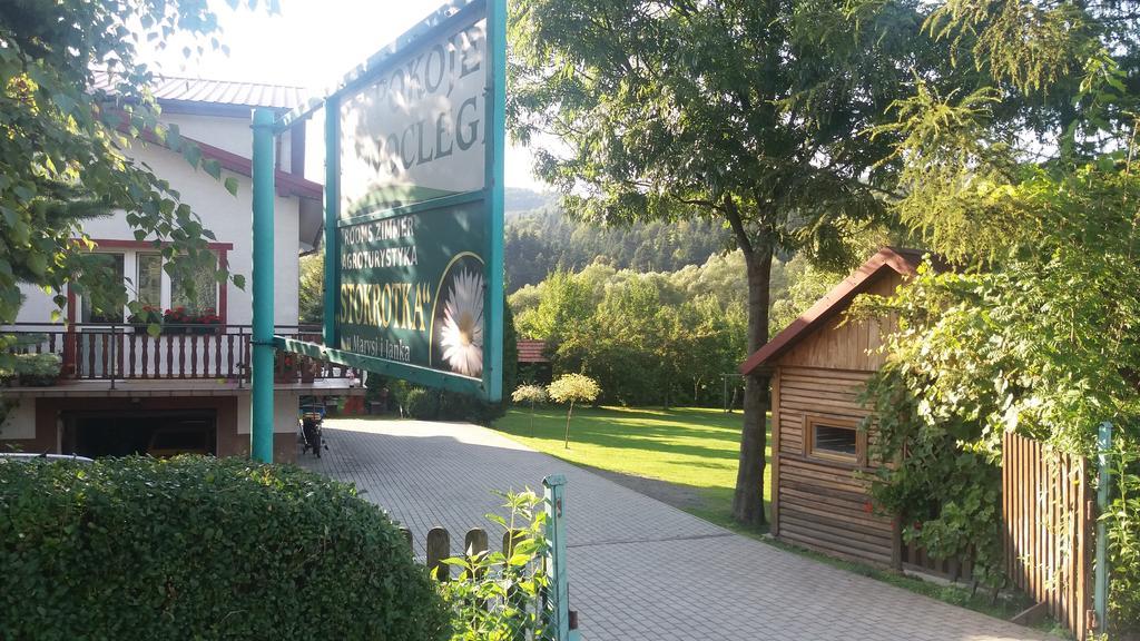 Agroturystyka Stokrotka Rymanów-Zdrój エクステリア 写真